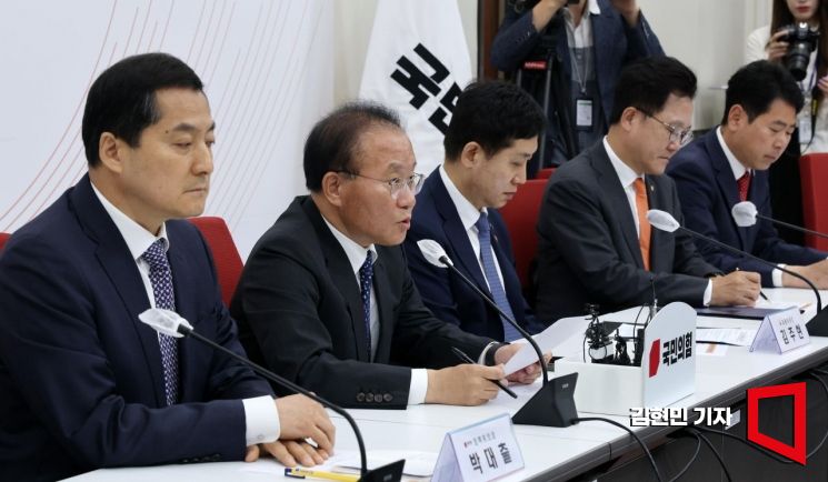 [포토] 與 "산은 부산 이전은 국민과 약속…산은법 개정에 박차"