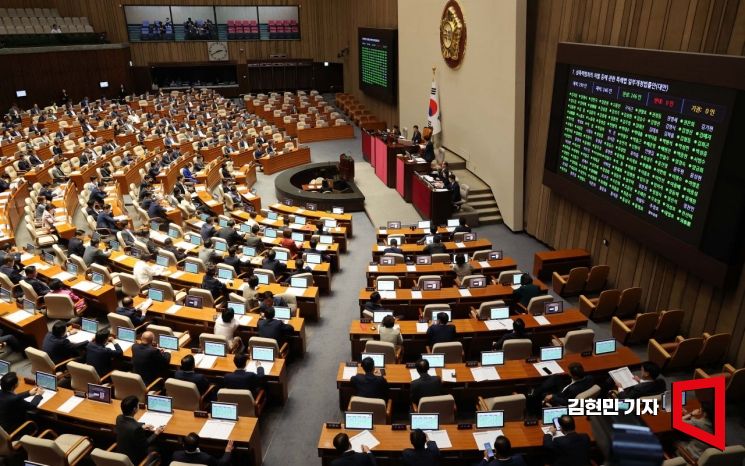 [이별못하는사회]②법 사각지대 교제폭력…상담도, 처벌도 어렵다