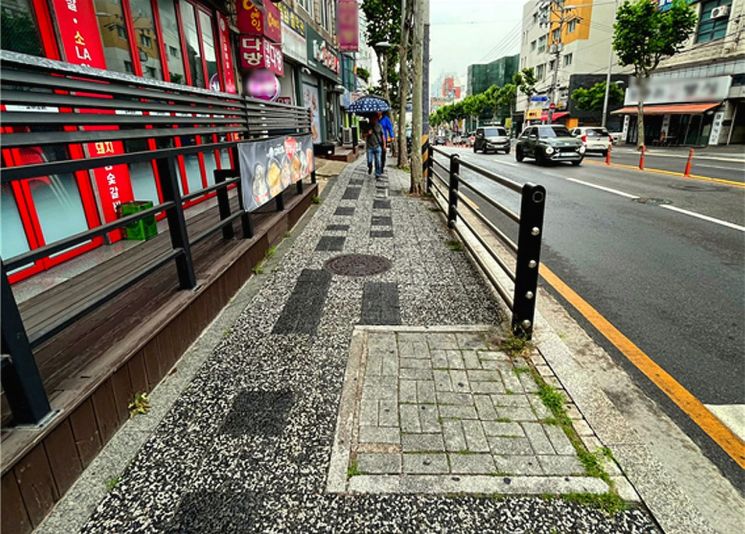 공사 전 모습