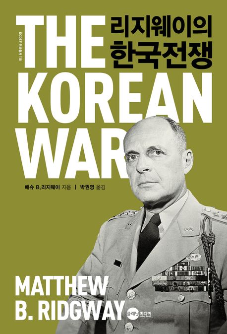 [이주의 책]'사라져 가는 음식들' 외 5권