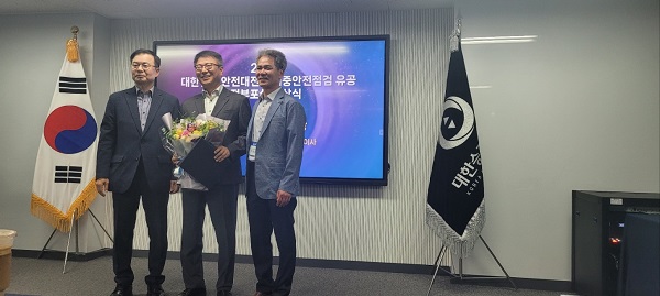 동성엘리베이터 양광식 대표에 행정안전부 장관 표창