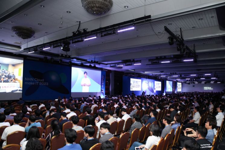 NHN Cloud Make IT 2023 행사 발표 전경. (사진제공=NHN클라우드)