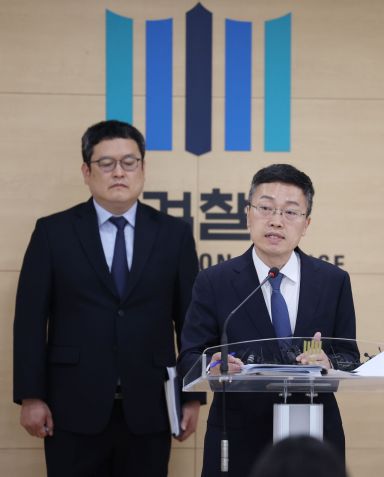 [이미지출처=연합뉴스]