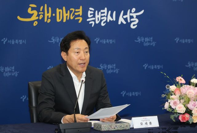 오세훈 서울시장 [이미지출처=연합뉴스]