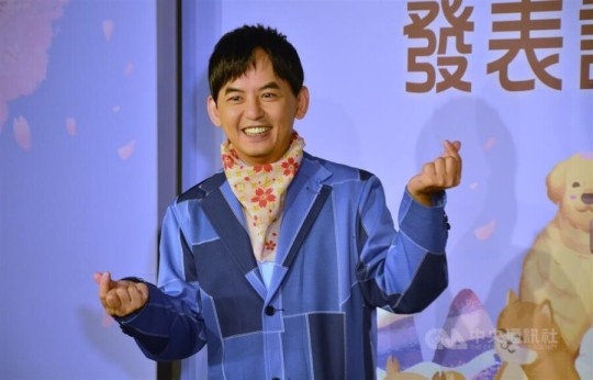 성추행 가해자로 지목된 대만의 '국민 MC' 미키 황. [사진=연합뉴스]