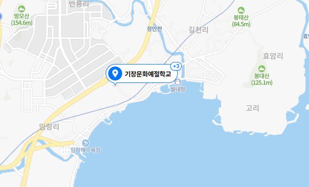캠프 장소.