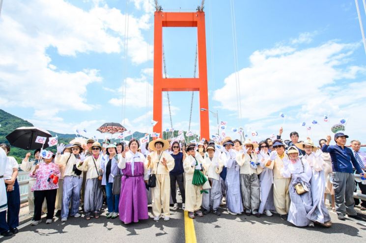 남해군 ‘남해대교 개통 50주년 기념식’ 열어 - 아시아경제