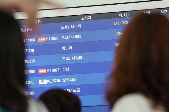 '역대급 엔저'에 오사카·홋카이도로…日몰려가는 한국인