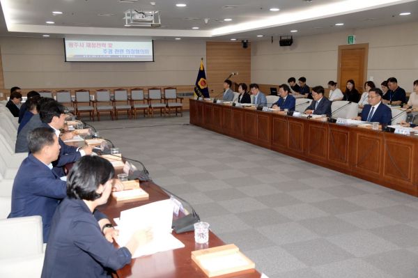 광주시-시의회, 재정 위기 극복에 손 잡았다