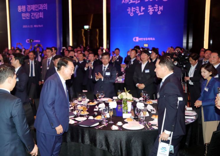 [이미지출처=연합뉴스]
