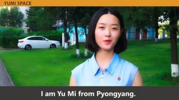 유미·송아 갑자기 모두 사라졌다…北유튜브 계정, 접속 차단