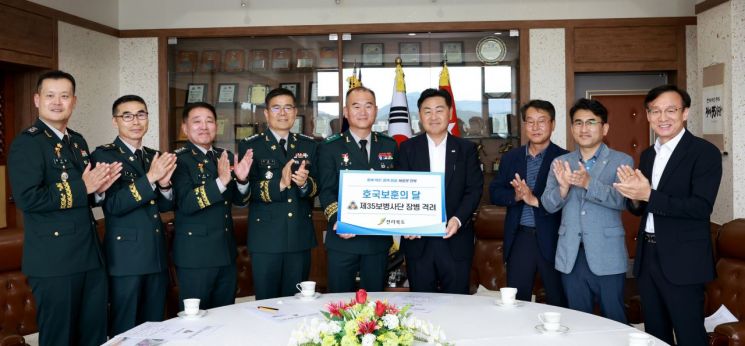 Jeonbuk Province Encourages 35th Division Soldiers in Honor of Month of Patriots and Veterans
