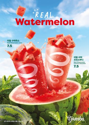 Jamba Juice推出4款西瓜和李子饮品 [图片由SPC提供]