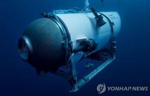 “泰坦”号潜水器  AP 联合新闻供图