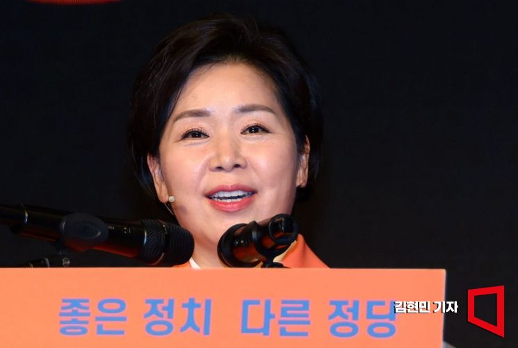 양향자 한국의희망 창당준비위원장이 26일 서울 여의도 중소기업중앙회에서 열린 한국의희망 창당발기인대회에서 인사말을 하고 있다. 사진=김현민 기자 kimhyun81@