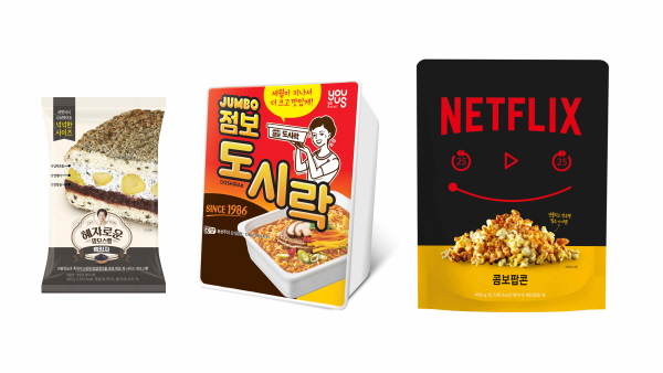 불황엔 대용량…GS25, 점보 상품 ‘품절템 등극’