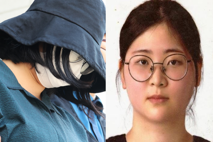 '존속살인' 검색했던 정유정…"아버지에게 서운함·배신감 커"