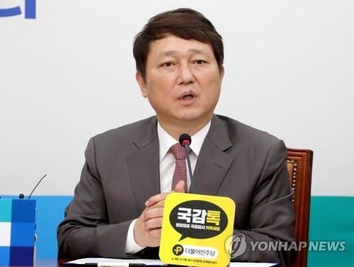민주당 구원투수 김은경…역대 혁신위 성과는?