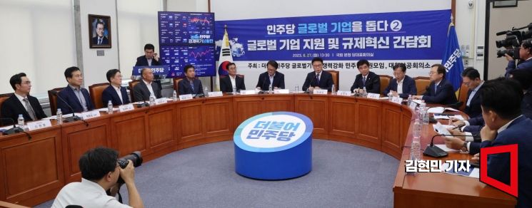 [포토] 인사말 하는 박광온 원내대표