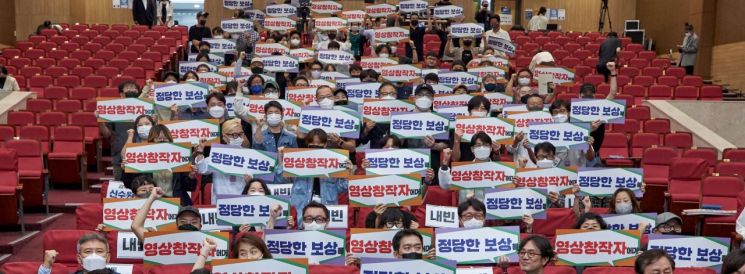[사진제공=한국영화감독협회(DGK)]