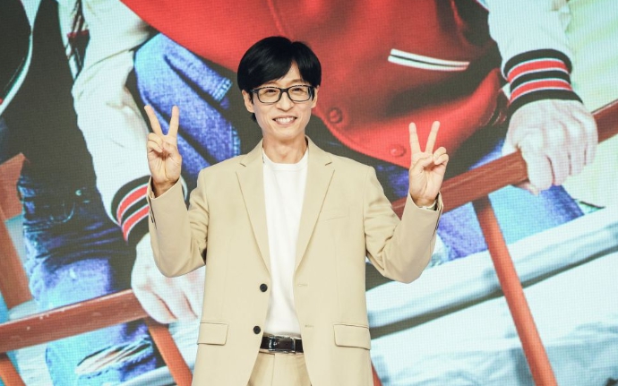 유재석은 토지 매입가 116억원을 대출 없이 전액 현금으로 지불한 것으로 파악됐다. 업계에서는 유재석이 나대지를 매입한 만큼 해당 토지에 신축 건물을 지을 것으로 보고 있다. [사진=아시아경제DB]