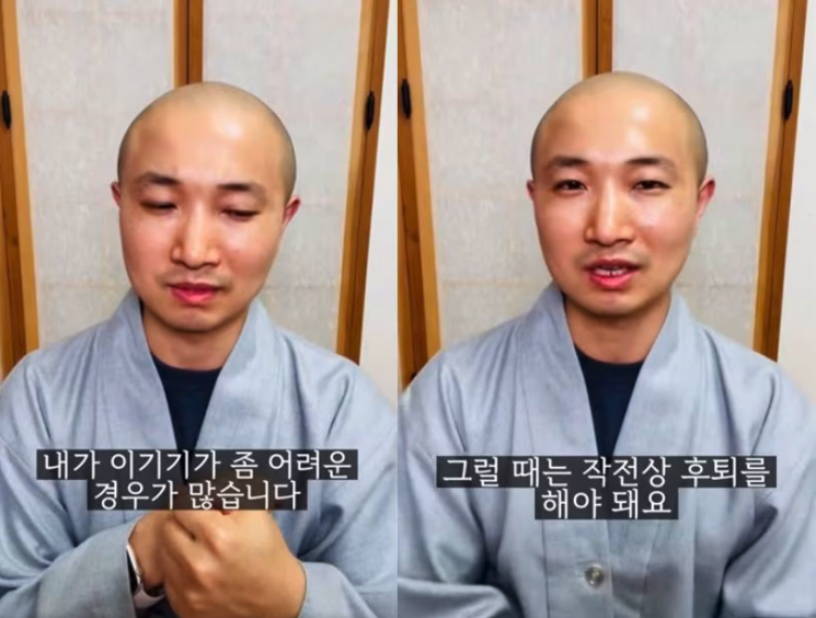 도연은 이날 페이스북을 통해서 "강렬하게 타오르는 욕망과 증오로부터 도망가야 한다"라면서 그의 영상 하나를 공유했다.[사진출처=도연 페이스북]