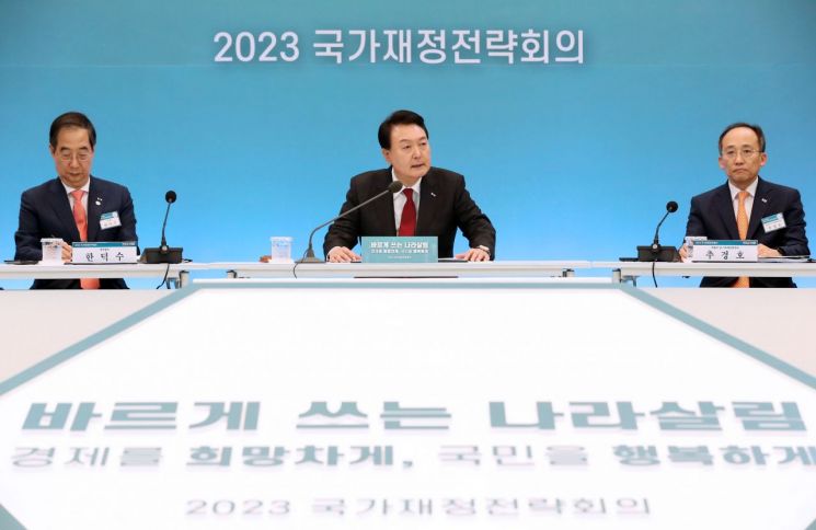 [이미지출처=연합뉴스]