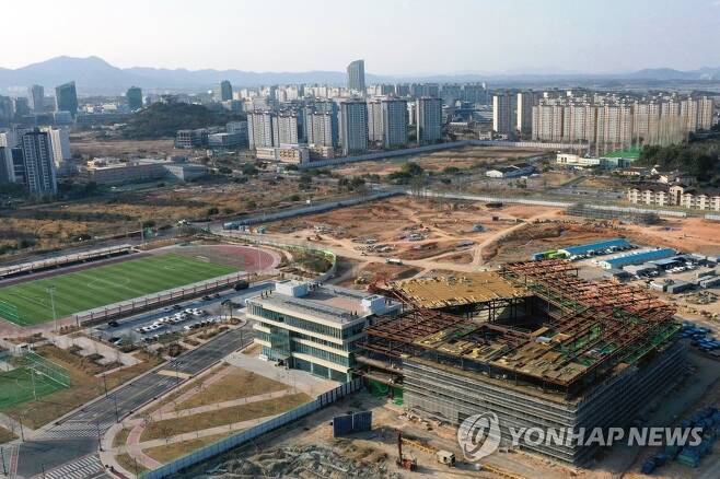 한국에너지공대