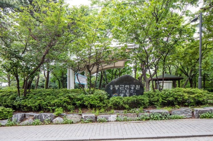 [하루만보]서울 도심 전경을 한눈에 누리다…신금호역