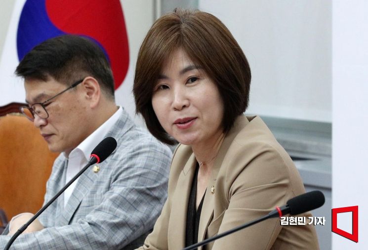 김미애, '한국형 플럼북' 발간 정례화 법안 발의