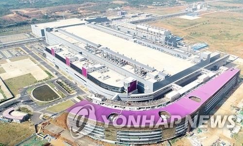 US Adds Chinese Company YMTC to Sanctions List... 'Chinese Military-Related Enterprise'