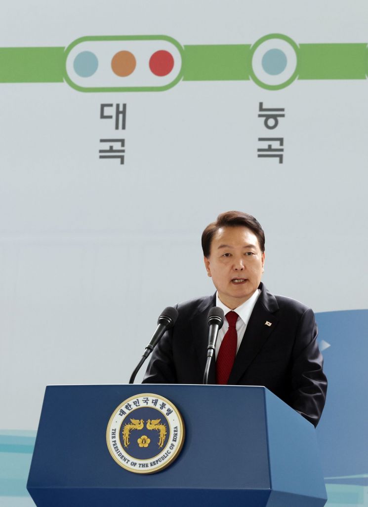 윤석열 대통령 [이미지출처=연합뉴스]