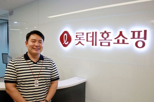 김용우 롯데홈쇼핑 동반성장팀 대리[사진제공=롯데홈쇼핑].