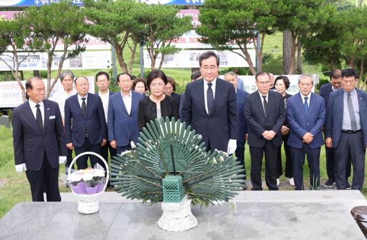 [이미지출처=연합뉴스]