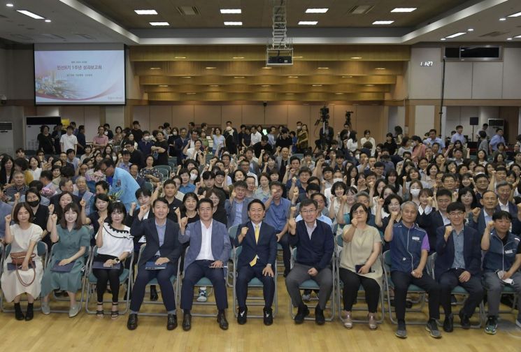 서대문구, 민선 8기 1년 성과 평가· 미래 비전 공유