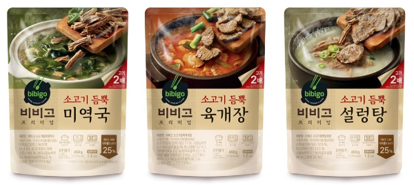 CJ제일제당, '비비고 소고기듬뿍 국물요리' 리뉴얼 출시