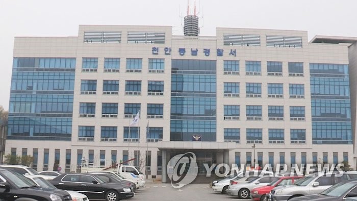 가정폭력 신고가 접수된 천안의 한 가정집에서 출생신고가 되지 않은 두 살 아이가 발견됐다. [사진출처=연합뉴스]