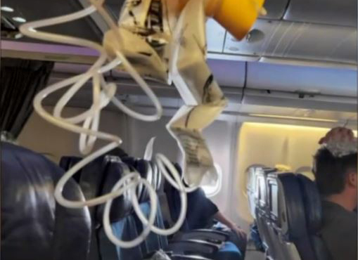 난기류에 승객 튕겨나가 천장에 '쿵'…하와이안항공 7명 부상