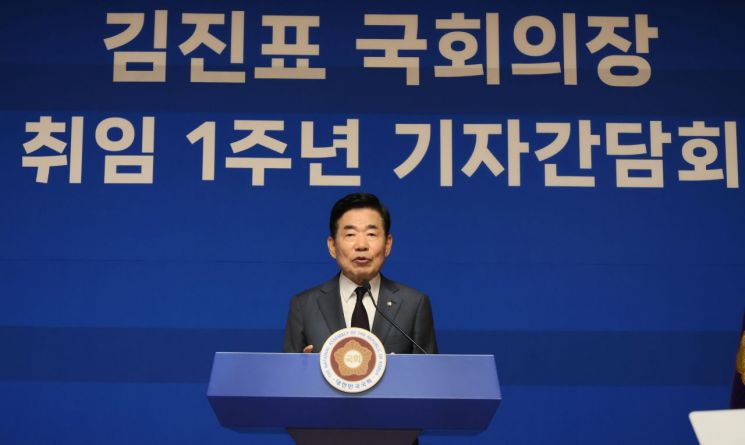 김진표 "불퇴전의 결단으로 선거제도 협상 15일까지 마무리짓자"