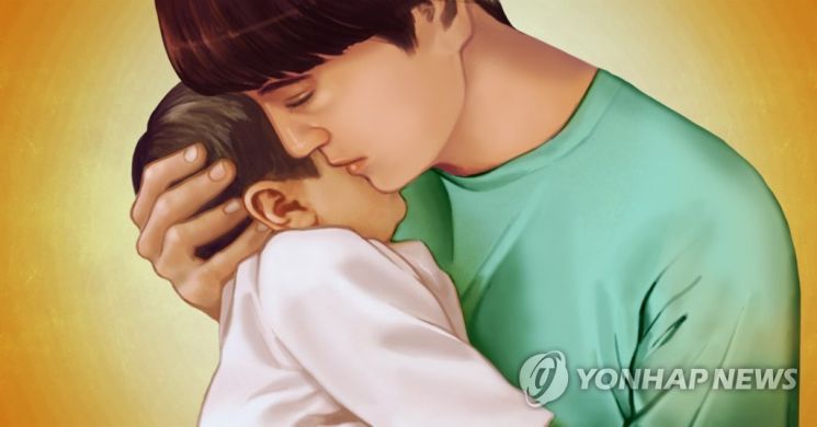 "아내 가출에"…미혼부, 딸 출생 8개월만에 출생 신고