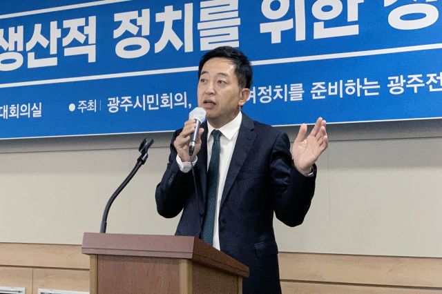 [이미지출처=연합뉴스]