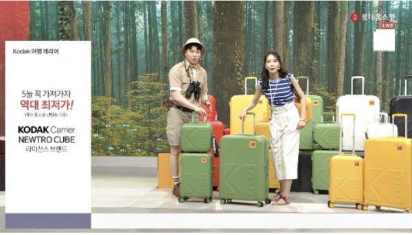 '항공은 비즈니스·호텔은 4성급 이상'…고가패키지 불티