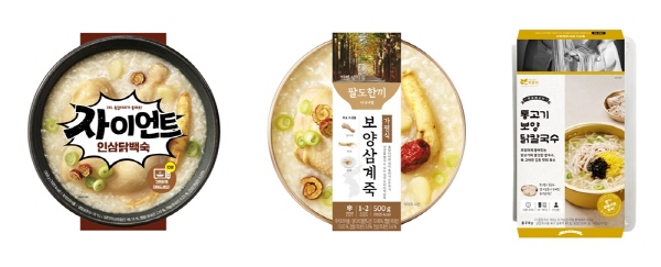 보양 간편식 시리즈. [사진제공=BGF리테일]