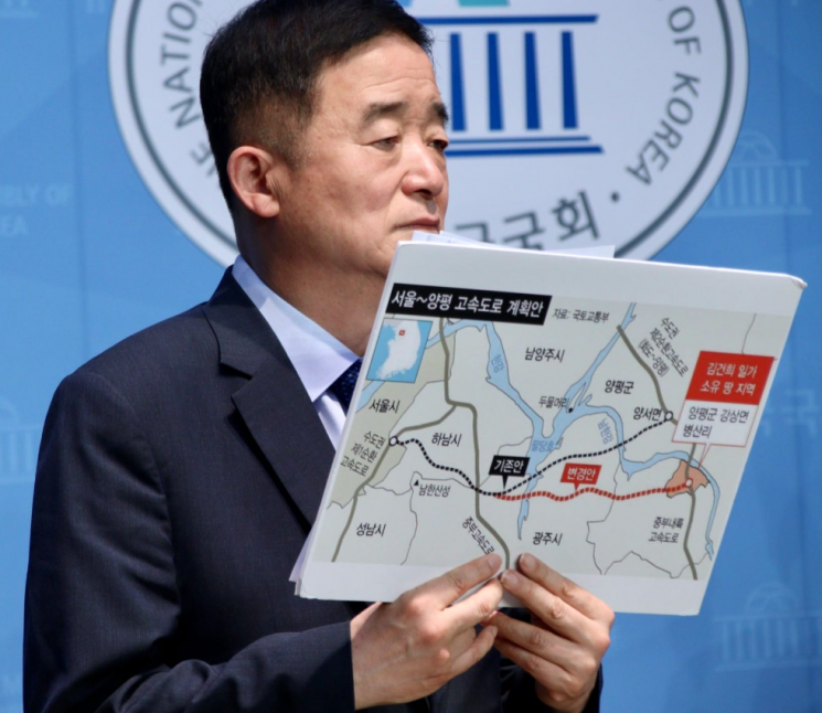 강득구 더불어민주당 의원. 사진출처=강 의원 페이스북