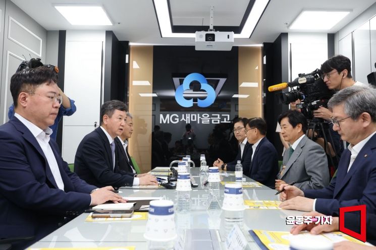 '자금조달 어려운' 엠캐피탈, 계속되는 차입금 만기에 '영업자산' 야금야금