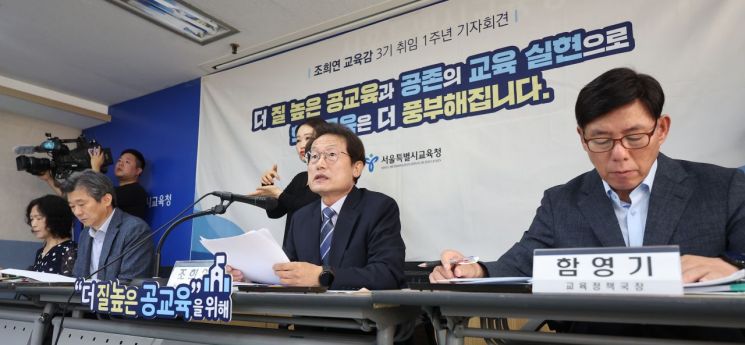 [이미지출처=연합뉴스]