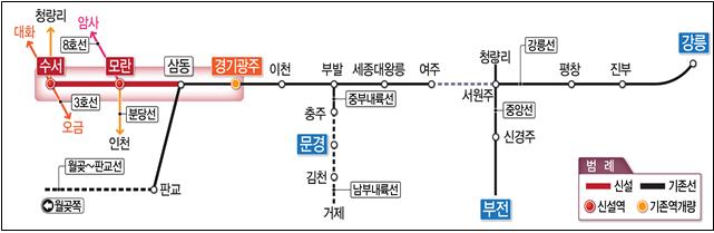 수서∼광주 복선전철 사업 노선 약도. 국가철도공단 제공