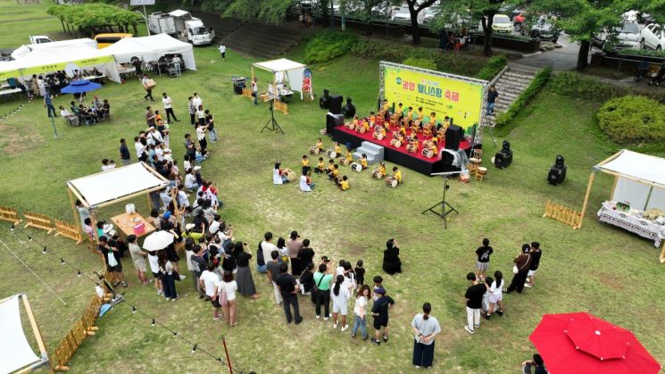 ［사진제공=광양시］