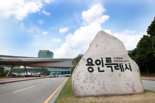 용인시, 경기도 '성인지 정책 평가' 최우수 기관 선정