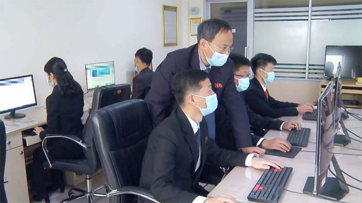 북한 김일성종합대학 첨단기술개발원 [사진출처=조선의소리 홈페이지] [이미지출처=연합뉴스]